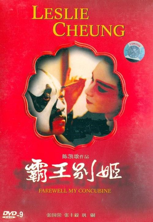UniversitédeNantes艺术文凭证书